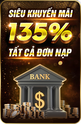 banner deposit